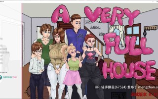 萌站汉化【欧美SLG/AI汉化/乱伦】满堂欢0.37.6 AI汉化版【PC/0.64G/更新】