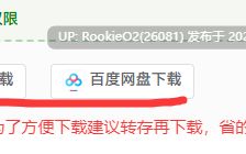 【日式ACT/中文/全动态步兵】冒险者工会：精灵之剑 Femtazio V1.0.2 STEAM官方中文步兵版【1.2G/新作】