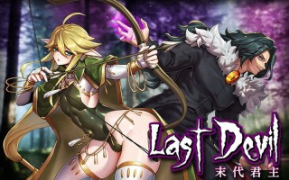  [日式ACT/动态] 末代君主-重制- Last Devil V5.14 官中版 正式版+全DLC+国语 [5.0G]