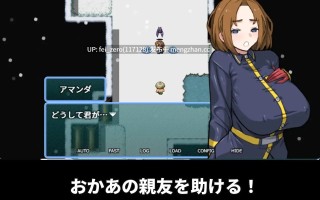 【PC/RPG/官中】-RJ01142645 老妈的亲友受到诅咒那里超级无敌臭 [Hoi Hoi Hoi]