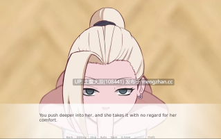 【2D日式SLG 同人 男主 动态 后宫 腐败 控制 机翻】时影崛起 Jikage Rising [v2.27 Arc 3]2.4GB
