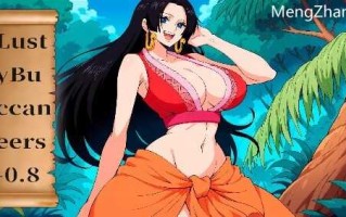 [SLG] 欲望海盗 v0.8 [SLG/汉化/PC+安卓/步兵/200M/UC]