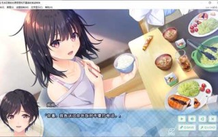 无法忍耐的哥哥和不直率的叛逆妹 DL中文版+APPEND1-5 爆款RPG游戏