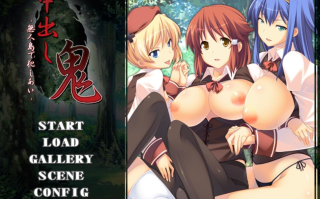 [拔作ADV/PC/AI汉化]中出鬼 -在无人岛上互相侵犯-