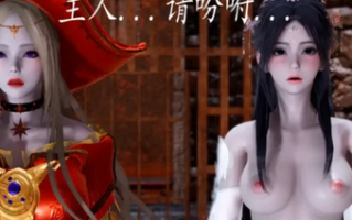 【3D/全彩/无修】 神谕 番外-魔法公会篇【380P+530M】 [2+530m][百度盘]