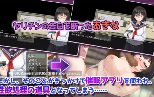 [RPG/AI汉化] 催眠文学少女 [PC/682M]