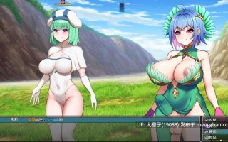【RPG官中PC扶她大屌萌妹】Futanari's Sex World![757M]
