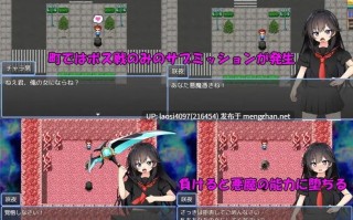 [RPG/PC]#咲夜驱魔 #悪魔祓い咲夜 v1.0 AI汉化版