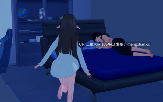 3D日式动态后宫科幻SLG 官方中文 -- 宇宙欲望 Cosmic Desires [Christmas] 5.55gb