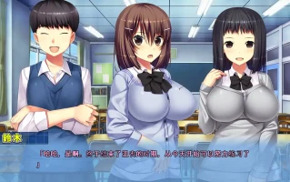  [拔作ADV汉化]跨越界限~让我们做更多的H吧 Tenioha!2 AI汉化版电脑5.81G￼￼