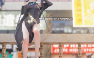 Sex&Dance❤️【 妃咲kisaki】Queendom [KKPt6KFoztJWwJ] [Source]