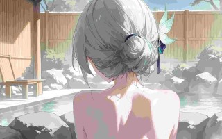 流萤的男浴挑战