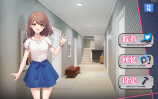 PC/SLG/中文/监控器 Monitorture STEAM官方中文版