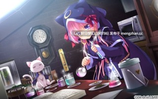  A909 HHG 女神の終焉