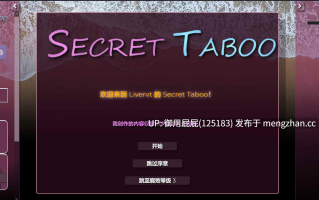 [真人HTML/动态/更新] 秘密禁忌 禁忌的秘密 Secret Taboo V0.40 浏览器右键转中文 [6.75G]