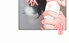 【韩漫/全彩】《私宅女主人》1-60话【完结/1000页+】【PDF版】