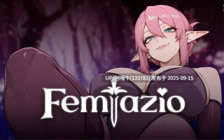 【日式/ACT/中文/全动态/步兵】 冒险者工会：精灵之剑 Femtazio V1.0.2 STEAM官方中文步兵版 [1.2G新作]【序号3570】