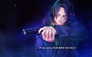 【PC/ADV/官中/全CG】睡不着的羊和孤独的狼 外伝 眠れぬ羊と孤独な狼 外伝【全CG】【官中】[CLOCKUP] 