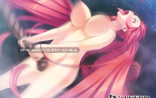 【PC/ADV】【全CG】赌徒☆杰西卡～THE Erotic Gambling!! ギャンブラー☆ジェシカ～THE Erotic Gambling!!～[わるきゅ～れ] 