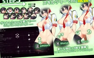 [PC-RPG游戏] 女警HRPG[4.47G]