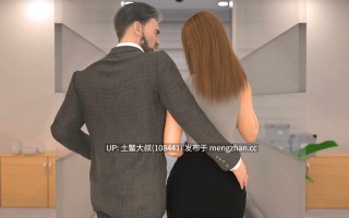 3D欧美动态NTR类SLG 机翻 -- 安全防护 In-Security [v0.5.1] 2.2gb