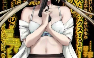 【日式大作ADV】犯罪边境 Liminal Border Part III クリミナルボーダー 3rd offence 官方中文版+全CG存档【PC/5.3G】