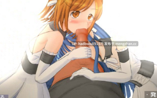 エロメイドのいる家A