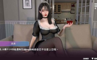 [SLG官中动态PC步兵][Playmeow]姊妹的侍奉 Maid Sisters' Service V1.0208[9.71G]
