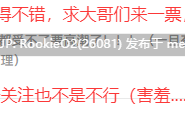[互动SLG/中文/2D步兵/PC+安卓joi] [蓝月虫制作组] 与上官月相处的时光 Ver0.29 官方中文步兵版 [370M/新作]