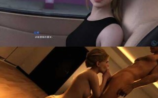 【精品SLG/汉化/动态】生命的竞赛Ep.3.2汉化版【PC/6.5G】Race of Life [Ep. 3.2 Extra]