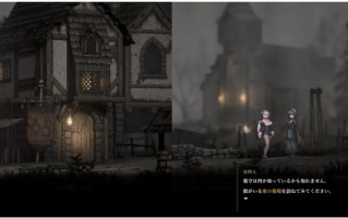 【日系/ACT/神作/官中/全动态】哥特少女勇闯恶魔城2 SiNiSistar2 Ver1.0.1 官方中文正式版【4.07G】【序号665】