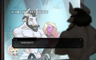 [SLG卡牌动态战斗汉化PC] 真牛头人 色情和纸牌 Porn and Cards v1.0最终版[2.18G]