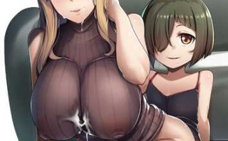 [三崎 (むねしろ)] 金髪妻のオトモダチ  [無修正] [DL版]