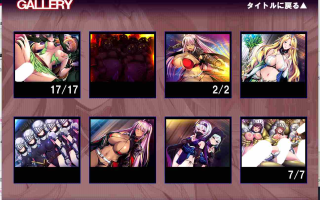 【大型/ADV/动态】蹂躙王国：精灵王国成为巨大苗床 黑猫精翻汉化版【2.1G全CV】【序号465】