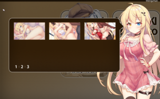 イモコネ—届けたい恋心[全CG存档] 只是存档