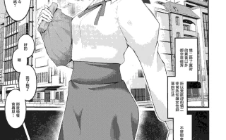 (C105)[デジアンコ(あんこまん)]竿役慎二がセイバー達とヤリまくる本(Fatestay night)135.8 MB