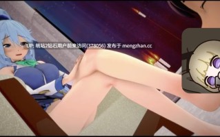 [二次元同人足控女王女神后宫调教]sole searching 独自寻觅 v0.1 汉化版