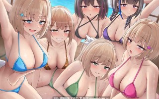 【肉便器，多，好😋】RJ01528813【4時間超×6ヒロイン特大ハーレム！】ゆるオホアイランド【全編ゆるオホ】立ち絵・フリートークつき！