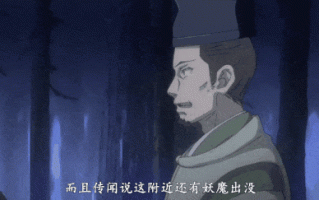 【里番】漆黑的射干 异世界的魔物娘之巨乳纯爱物语/09130038