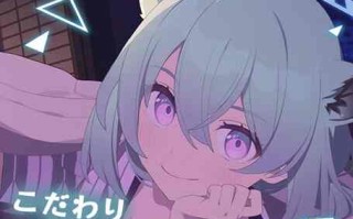 RJ01430276【河瀬茉希】【ブルーアーカイブ】シグレ(温泉)ASMR～溶けていく温度を交わして～