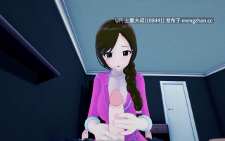 【3D日式SLG 动态 后宫 幻想 沙盒 机翻】魔王计划 The Demon Lord's Project [v0.20] 1.35GB
