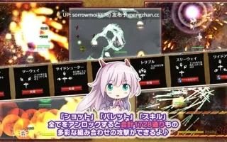 【DLsite 汉化 实时汉化 胸部/奶子 大量汁/液 少女 女儿 奇幻 内射/中出 口交 巨乳/爆乳】「ドラゴニア」 -ドラゴンの涙と龍族の娘フィーネ- 龙之泪与龙族的女儿菲妮【ver1.0/RJ196567/社团名:BlusterD】