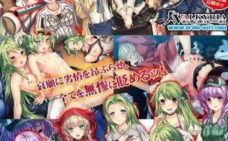  [拔作ADV/羞辱强X/PC] 雷普-雷普-雷普-惨 中文汉化版+全CG存档 [1+700M][百度盘] 