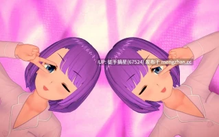 萌站汉化【日系SLG/AI汉化/后宫】Revenge of a Futa 0.1.2 AI汉化版【PC/1.1G/更新】