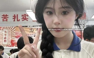 广州民航职业技术学院贾明爽被金主包养 母狗已被上海民航招收 冷女神始终是富人鸡吧套子！