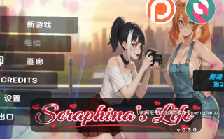 【2D/AICG/SLG/扶她/伪娘/PC机翻/安卓生肉】塞拉菲娜斯生命 Seraphinas Life [v0.3] [1.12G]【序号6996】