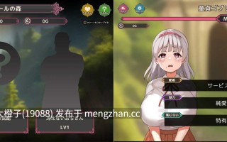 [RPG生肉调教PC][ちょいや]がっぽり!!パパ活ダンジョンVer1.0.0[1.06G]