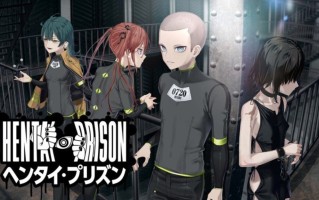 新DLC[大型ADV/猎奇] 变态・监狱 ヘンタイ・プリズン HENTAI PRISON V1.02 官中版 全CG存档+DLC [6.90G]