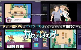 [SLG/PC]#一次性母猪 只有我知道的神秘规则！打败女训练师理所当然要做爱  v4.00 官方中文版+ All DLC【2025年11月02日 更新】