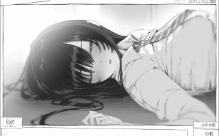 セヴンデイズ 見知らぬJKと密室生活 全线汉化V1.0